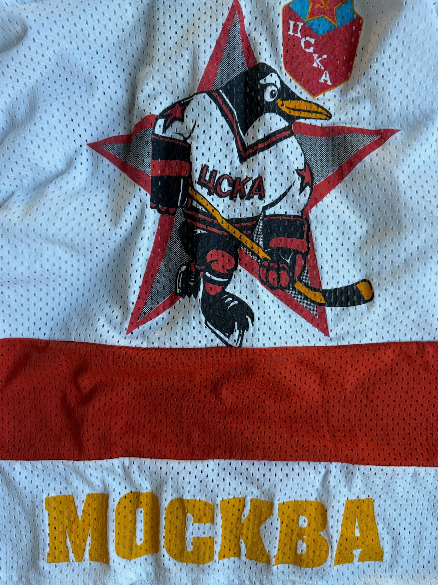 Vintage Mockba Penguins Hockey Jersey - XL