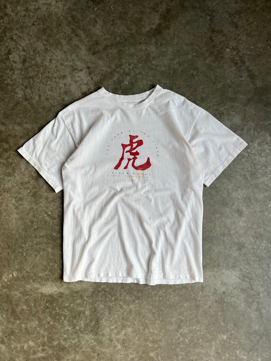 Vintage ‘Year of Tiger’ Tiger Woods Shirt - L